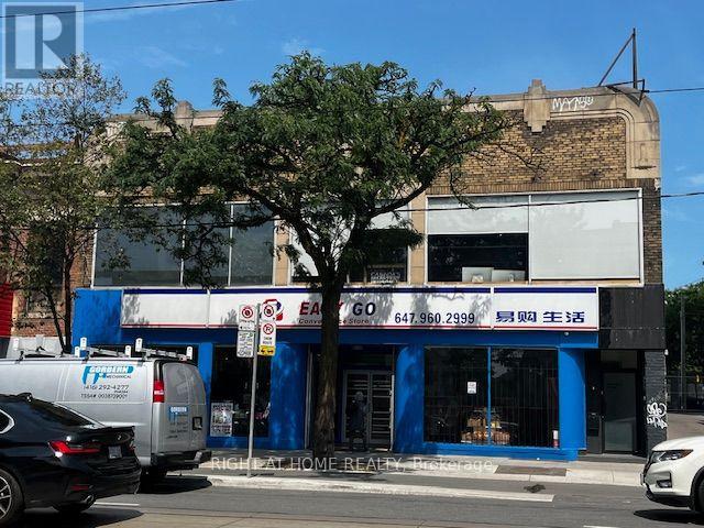 2nd Floor - 284 College Street, Toronto, Ontario  M5T 1R9 - Photo 1 - C13682544