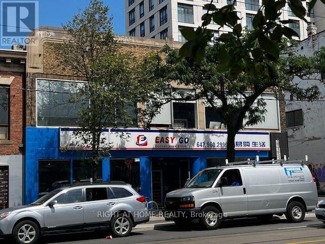 2nd Floor - 284 College Street, Toronto, Ontario  M5T 1R9 - Photo 22 - C13682544