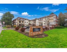 214 2414 CHURCH STREET, Abbotsford, British Columbia