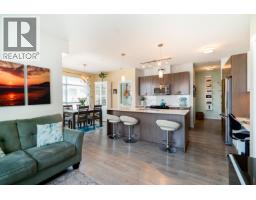 215 617 SMITH AVENUE, Coquitlam, British Columbia