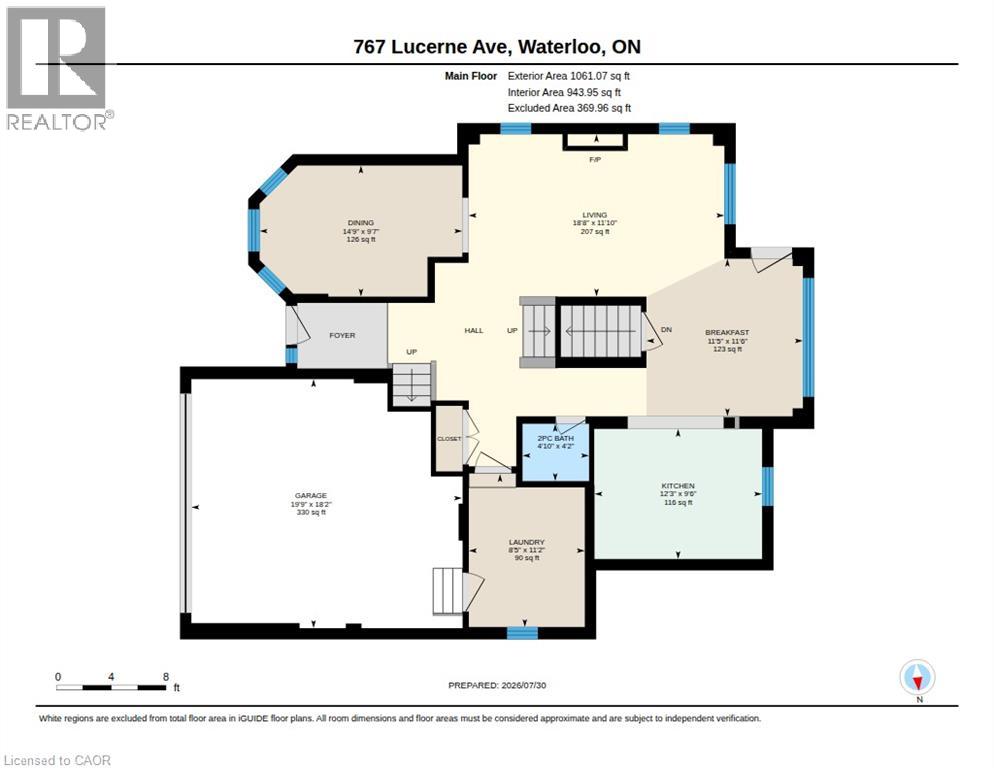 767 Lucerne Avenue, Waterloo, Ontario  N2T 2Y3 - Photo 38 - 40856185