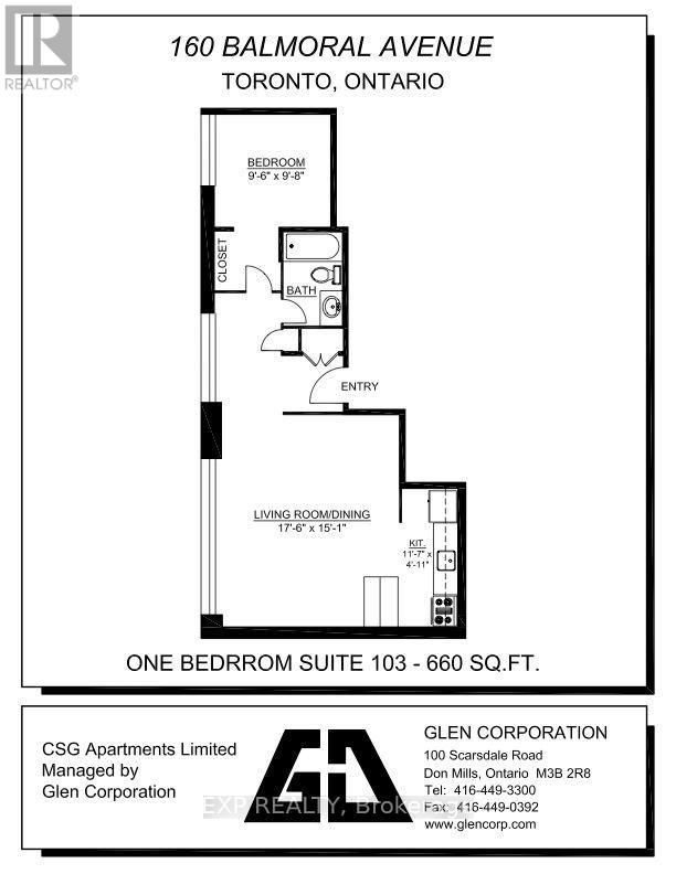 103 - 160 Balmoral Avenue, Toronto, Ontario  M4V 1J7 - Photo 3 - C13682670
