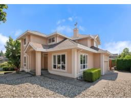 16152 110 AVENUE, Surrey, British Columbia