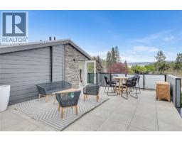 1455 Cara Glen Court Unit# 132, Kelowna, British Columbia  V1V 3B8 - Photo 3 - 10393171