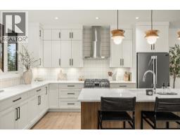 1437 April Springs Court, Kelowna, British Columbia  V1V 2C6 - Photo 15 - 10395991