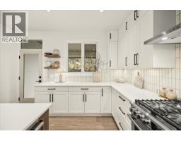 1437 April Springs Court, Kelowna, British Columbia  V1V 2C6 - Photo 17 - 10395991