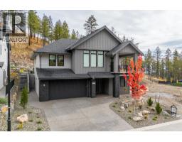 1437 April Springs Court, Kelowna, British Columbia  V1V 2C6 - Photo 47 - 10395991