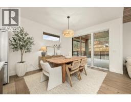 1437 April Springs Court, Kelowna, British Columbia  V1V 2C6 - Photo 8 - 10395991