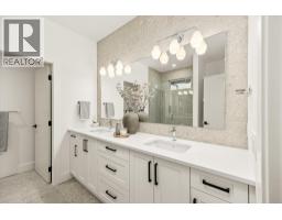1437 April Springs Court, Kelowna, British Columbia  V1V 2C6 - Photo 27 - 10395991
