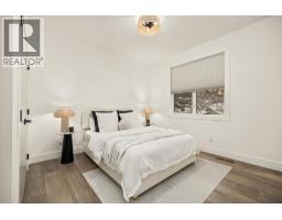 1437 April Springs Court, Kelowna, British Columbia  V1V 2C6 - Photo 30 - 10395991
