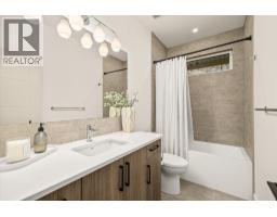 1437 April Springs Court, Kelowna, British Columbia  V1V 2C6 - Photo 31 - 10395991