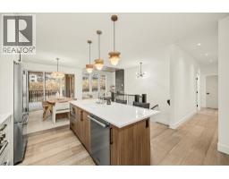 1437 April Springs Court, Kelowna, British Columbia  V1V 2C6 - Photo 7 - 10395991
