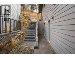 1437 April Springs Court, Kelowna, British Columbia  V1V 2C6 - Photo 38 - 10395991