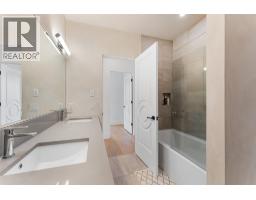 3460 Patsy Road, Kelowna, British Columbia  V1W 3E8 - Photo 33 - 10377453