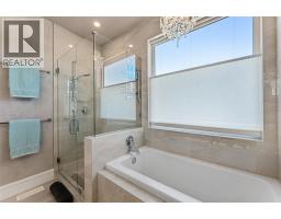 3460 Patsy Road, Kelowna, British Columbia  V1W 3E8 - Photo 38 - 10377453