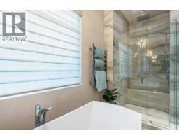 3460 Patsy Road, Kelowna, British Columbia  V1W 3E8 - Photo 25 - 10377453