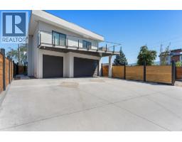 3460 Patsy Road, Kelowna, British Columbia  V1W 3E8 - Photo 47 - 10377453