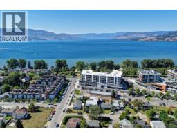 3460 Patsy Road, Kelowna, British Columbia  V1W 3E8 - Photo 73 - 10377453