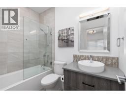 3460 Patsy Road, Kelowna, British Columbia  V1W 3E8 - Photo 60 - 10377453