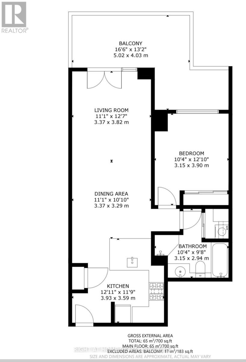 202 - 35 Boardwalk Drive, Toronto, Ontario M4L 3Y8 - Photo 23 - E13681640