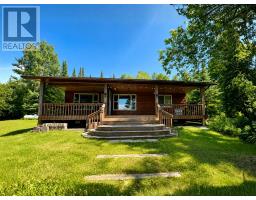 D742 Dam RD, Emo, Ontario