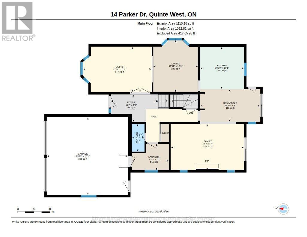 14 Parker Drive, Quinte West, Ontario  K8V 6M9 - Photo 48 - X13683112