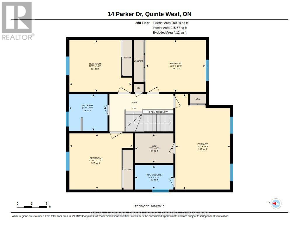 14 Parker Drive, Quinte West, Ontario  K8V 6M9 - Photo 49 - X13683112