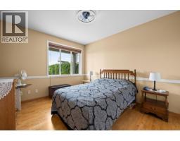3388 Ridge Boulevard, West Kelowna, British Columbia  V4Y 2V6 - Photo 41 - 10396993