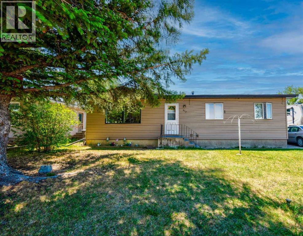 517 55 Avenue W, Claresholm, Alberta  T0L 0T0 - Photo 1 - A2316585