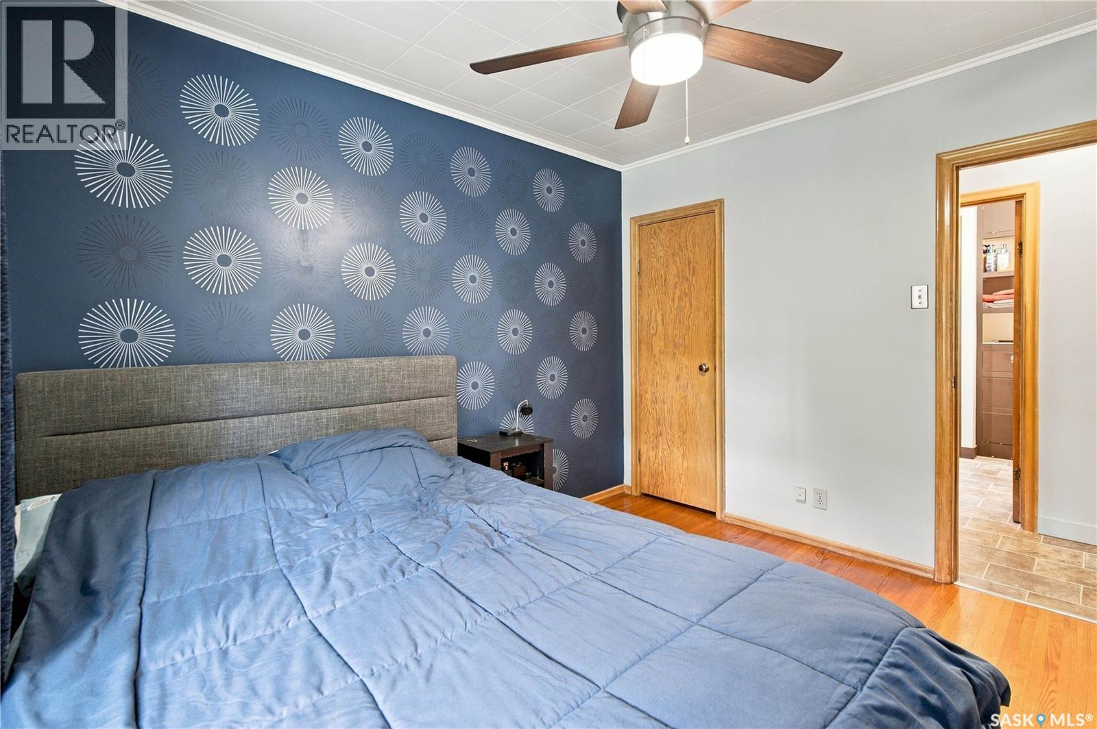 2474 Elliott Street, Regina, Saskatchewan  S4N 3M3 - Photo 15 - SK045808