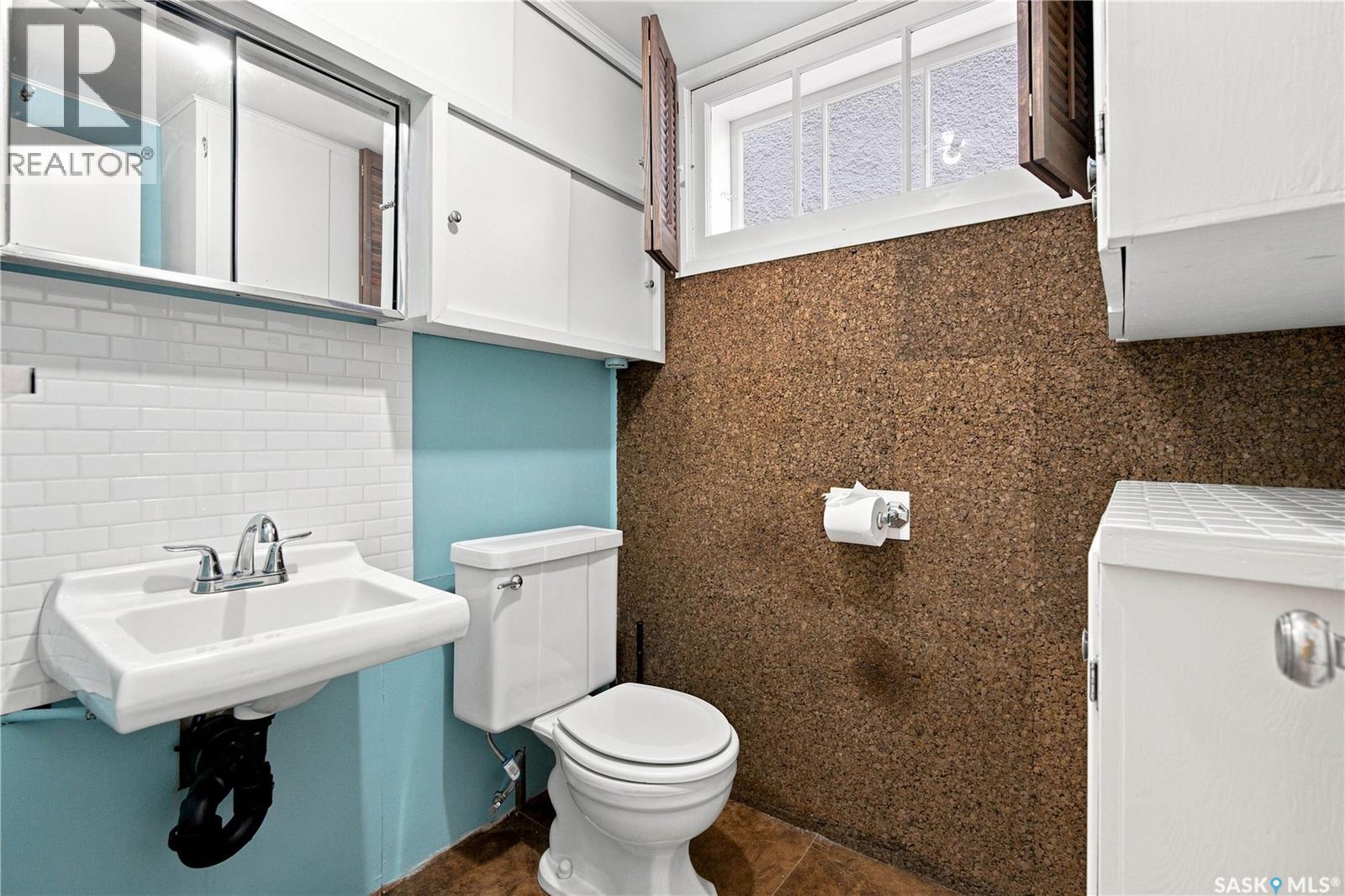 2474 Elliott Street, Regina, Saskatchewan  S4N 3M3 - Photo 23 - SK045808