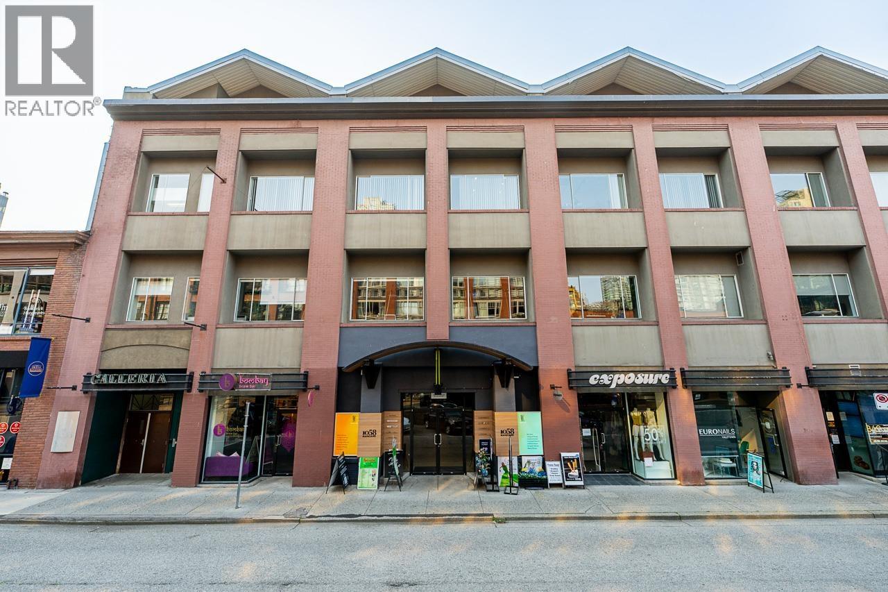 109 1058 Mainland Street, Vancouver, British Columbia V6B 2T4 - Photo 20 - C8081281