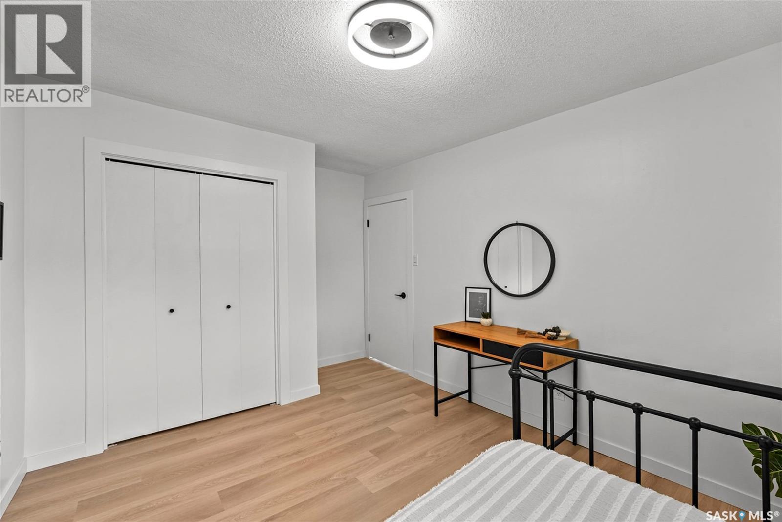 1431 Southam Street, Regina, Saskatchewan  S4T 6X6 - Photo 11 - SK045511