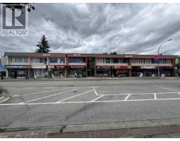 107 773 SIXTH STREET, New Westminster, British Columbia