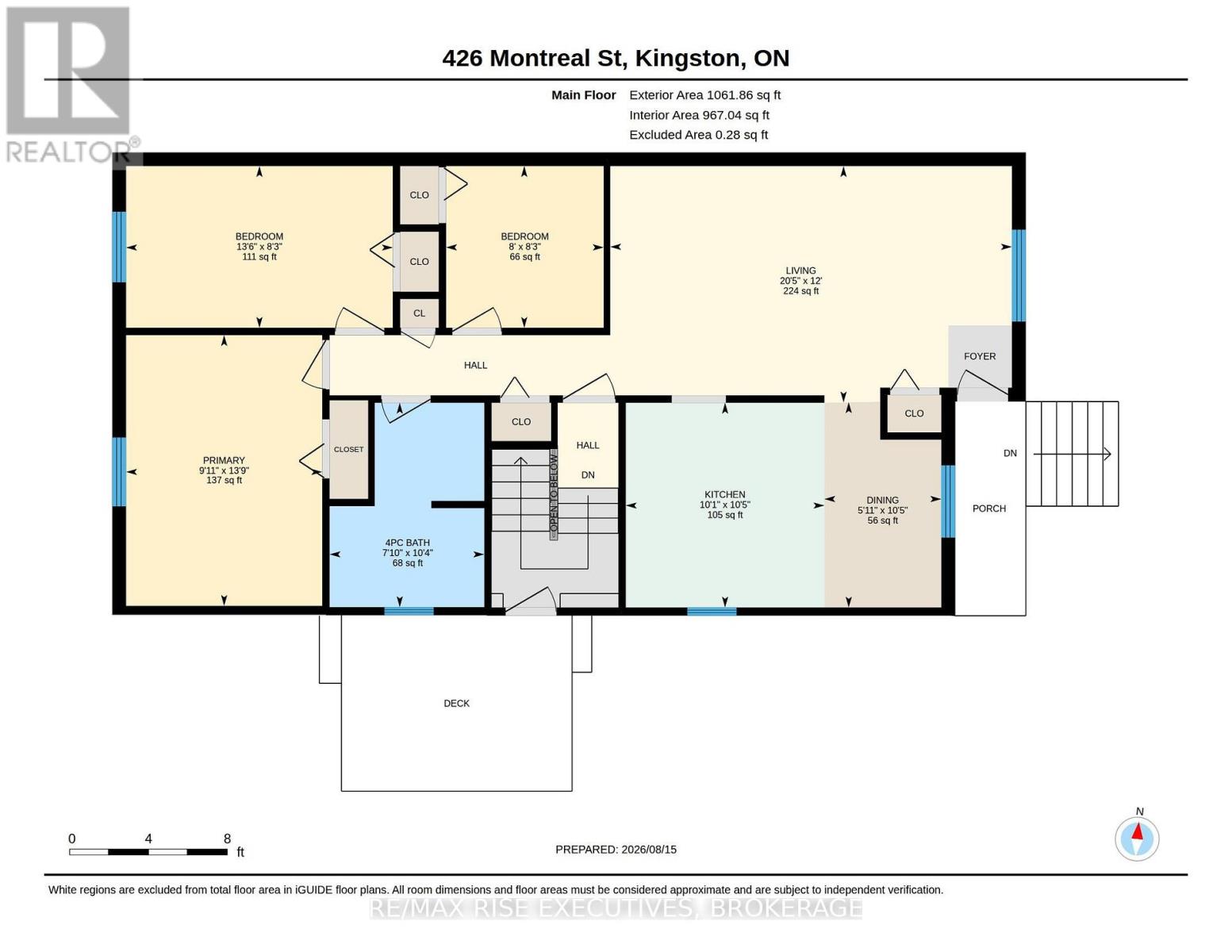 426 Montreal Street, Kingston, Ontario  K7K 3H7 - Photo 41 - X13683620