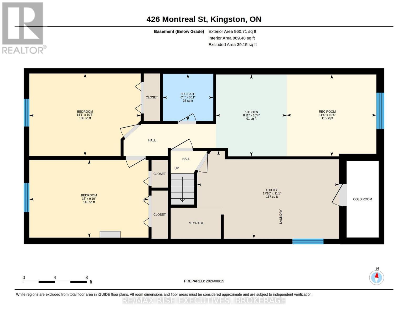 426 Montreal Street, Kingston, Ontario  K7K 3H7 - Photo 42 - X13683620