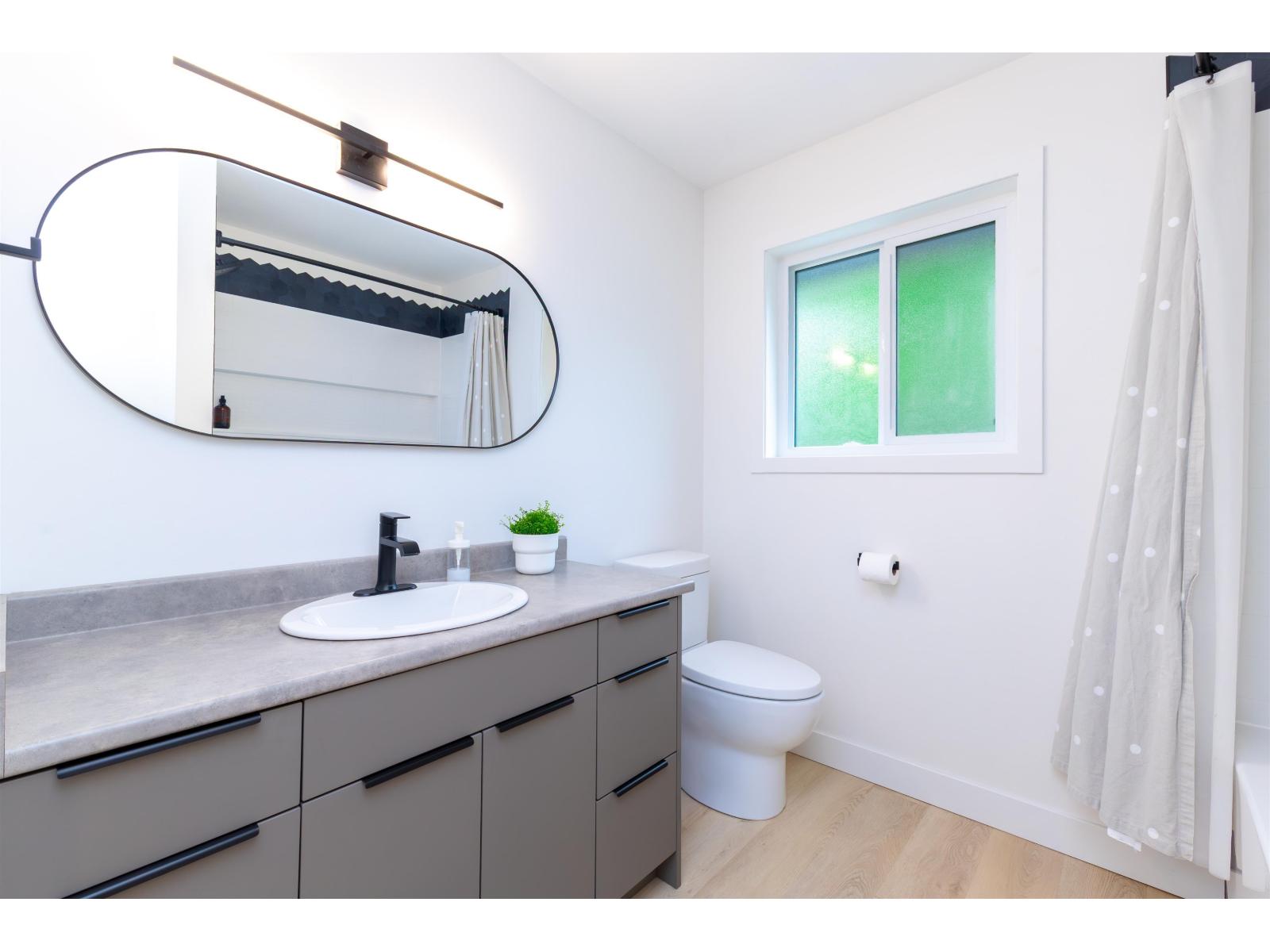 45995 Ivy Avenue, Sardis South, Chilliwack, British Columbia  V2R 2C5 - Photo 29 - R3128110