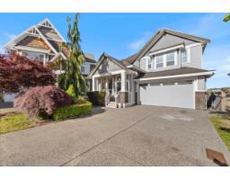 17433 1 AVENUE, Surrey, British Columbia