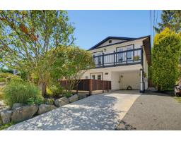 871 KENT STREET, White Rock, British Columbia