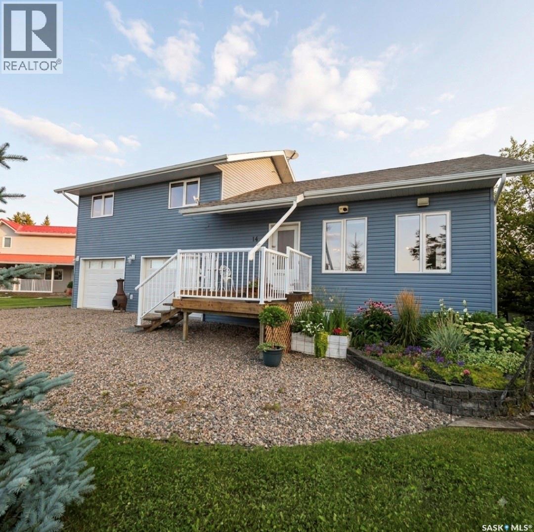 14 Pine Crescent, Candle Lake, Saskatchewan  S0J 3E0 - Photo 2 - SK045814