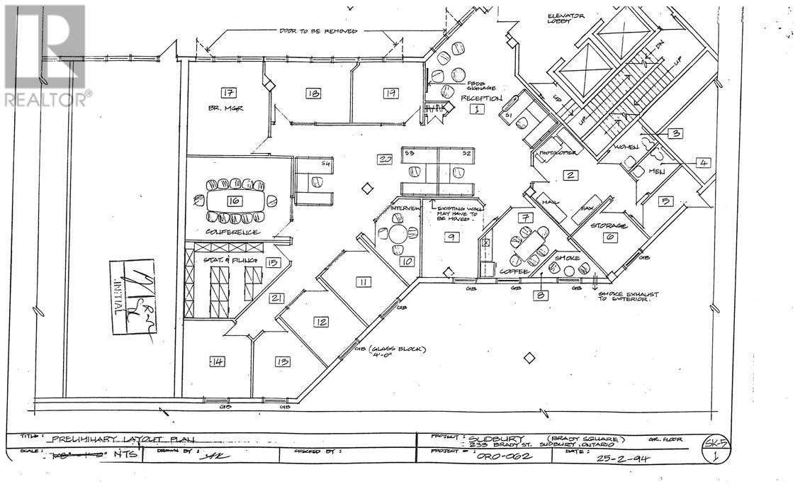 233 Brady Unit# 10, Sudbury, Ontario  P3E 3E2 - Photo 3 - 2126745