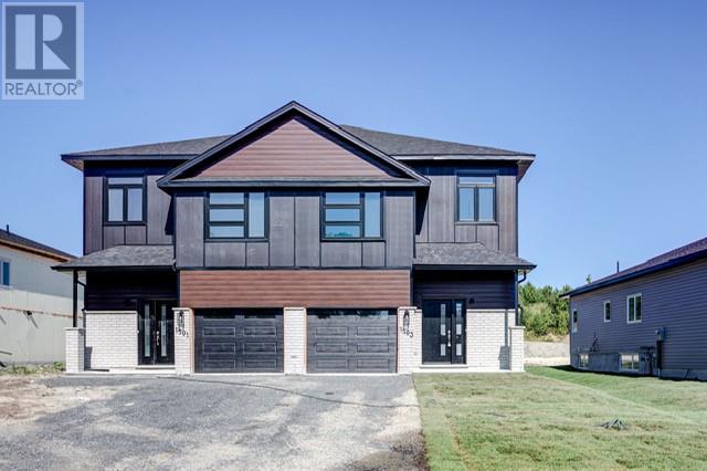 1503 Montrose, Sudbury, Ontario
