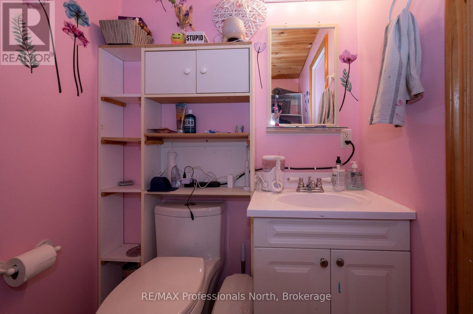 2315 Aspdin Road, Huntsville (Stisted), Ontario  P0B 1M0 - Photo 19 - X13683972