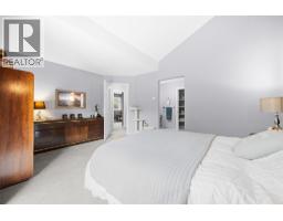 126 Verna Court, Kelowna, British Columbia  V1V 1S9 - Photo 21 - 10393446
