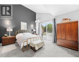 126 Verna Court, Kelowna, British Columbia  V1V 1S9 - Photo 19 - 10393446