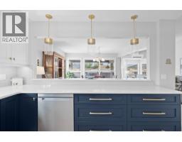 126 Verna Court, Kelowna, British Columbia  V1V 1S9 - Photo 15 - 10393446