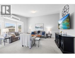 126 Verna Court, Kelowna, British Columbia  V1V 1S9 - Photo 12 - 10393446