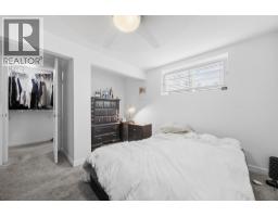 126 Verna Court, Kelowna, British Columbia  V1V 1S9 - Photo 35 - 10393446