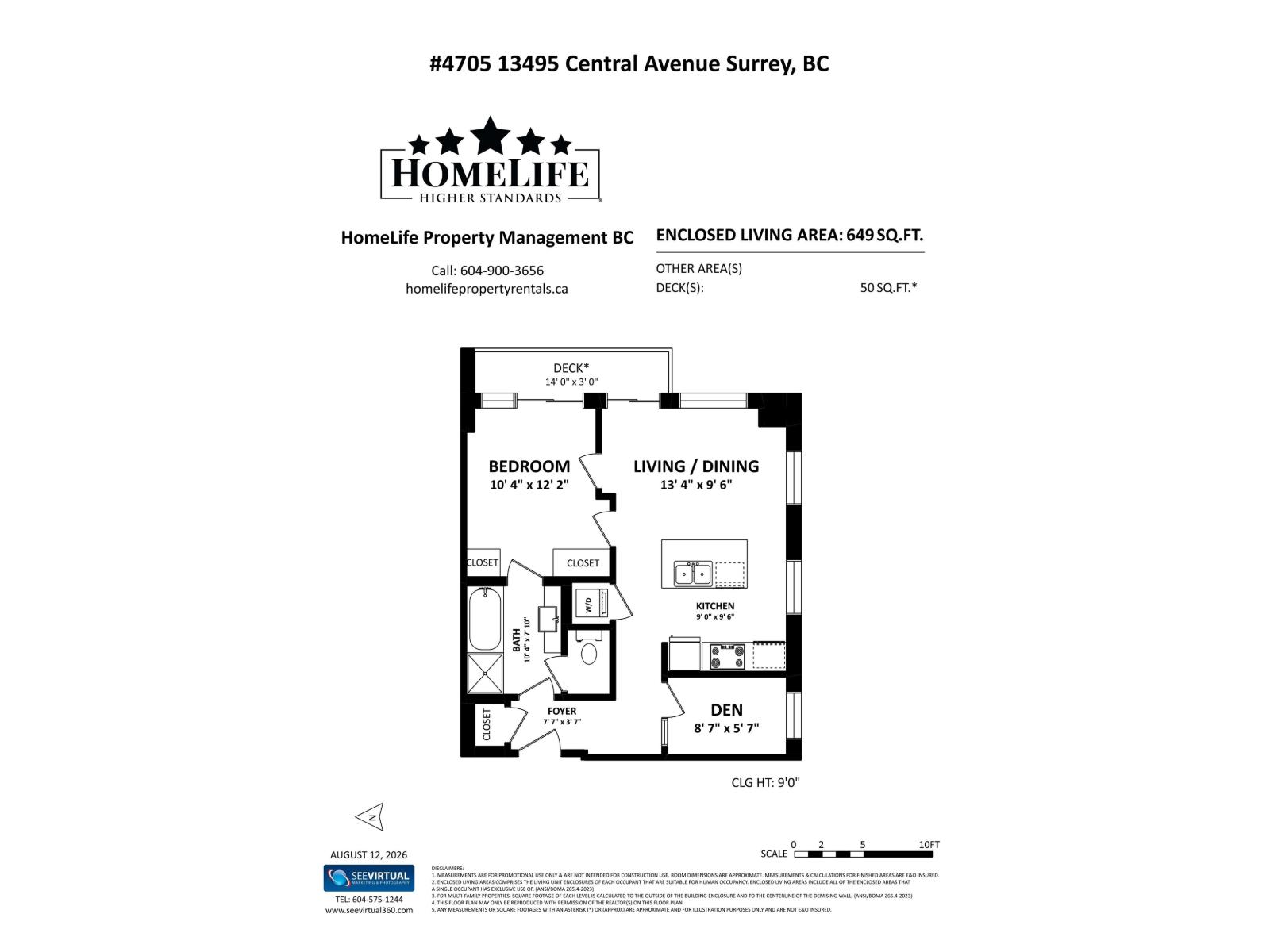4705 13495 Central Avenue, Surrey, British Columbia  V3T 0K2 - Photo 25 - R3156405