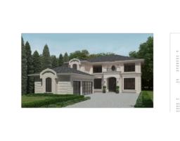 2828 164 STREET, Surrey, British Columbia